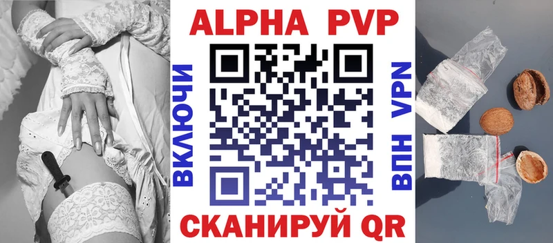Виды наркоты Ишим АМФ  Мефедрон  СОЛЬ  Гашиш  Псилоцибиновые грибы  МАРИХУАНА 