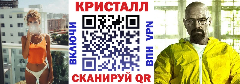 Амфетамин VHQ дарнет шоп Ишим