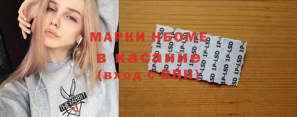 спиды Арсеньев