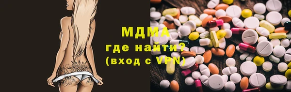 спайс Аркадак