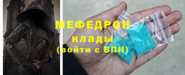 спиды Арсеньев