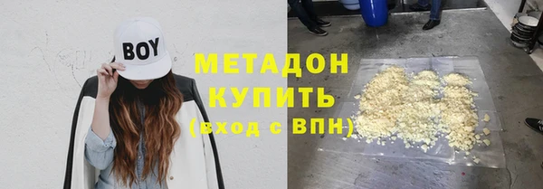 спайс Аркадак