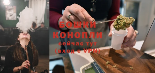 спайс Аркадак