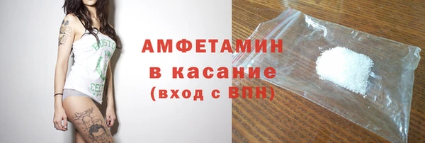 спайс Аркадак