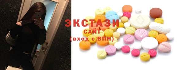 спайс Аркадак