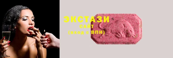 спиды Арсеньев