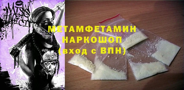 спайс Аркадак