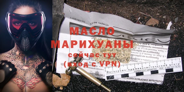 спиды Арсеньев