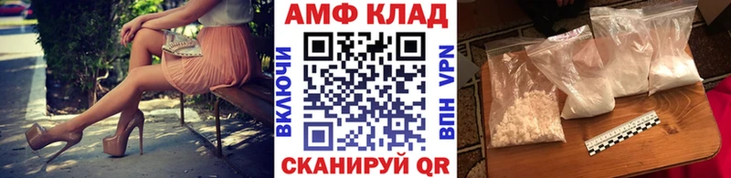 Первитин пудра Ишим