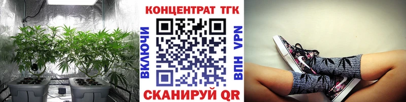 Дистиллят ТГК гашишное масло  дарк нет наркотические препараты  Ишим 